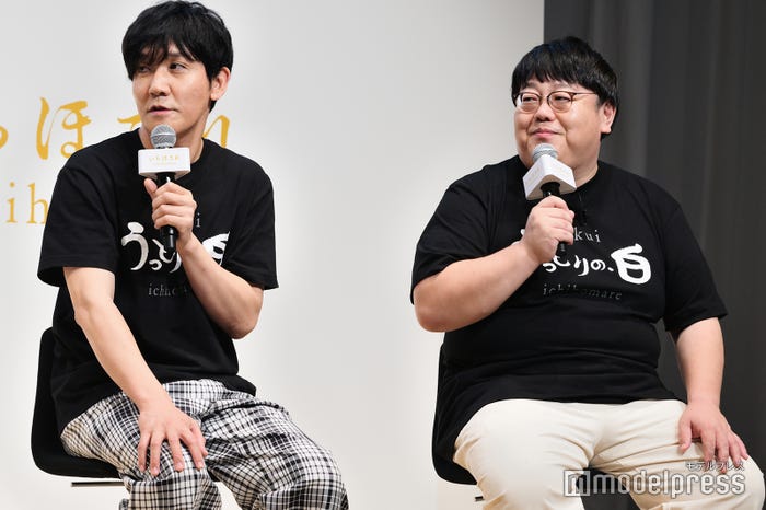 山本浩司、関太/タイムマシーン3号(C)モデルプレス