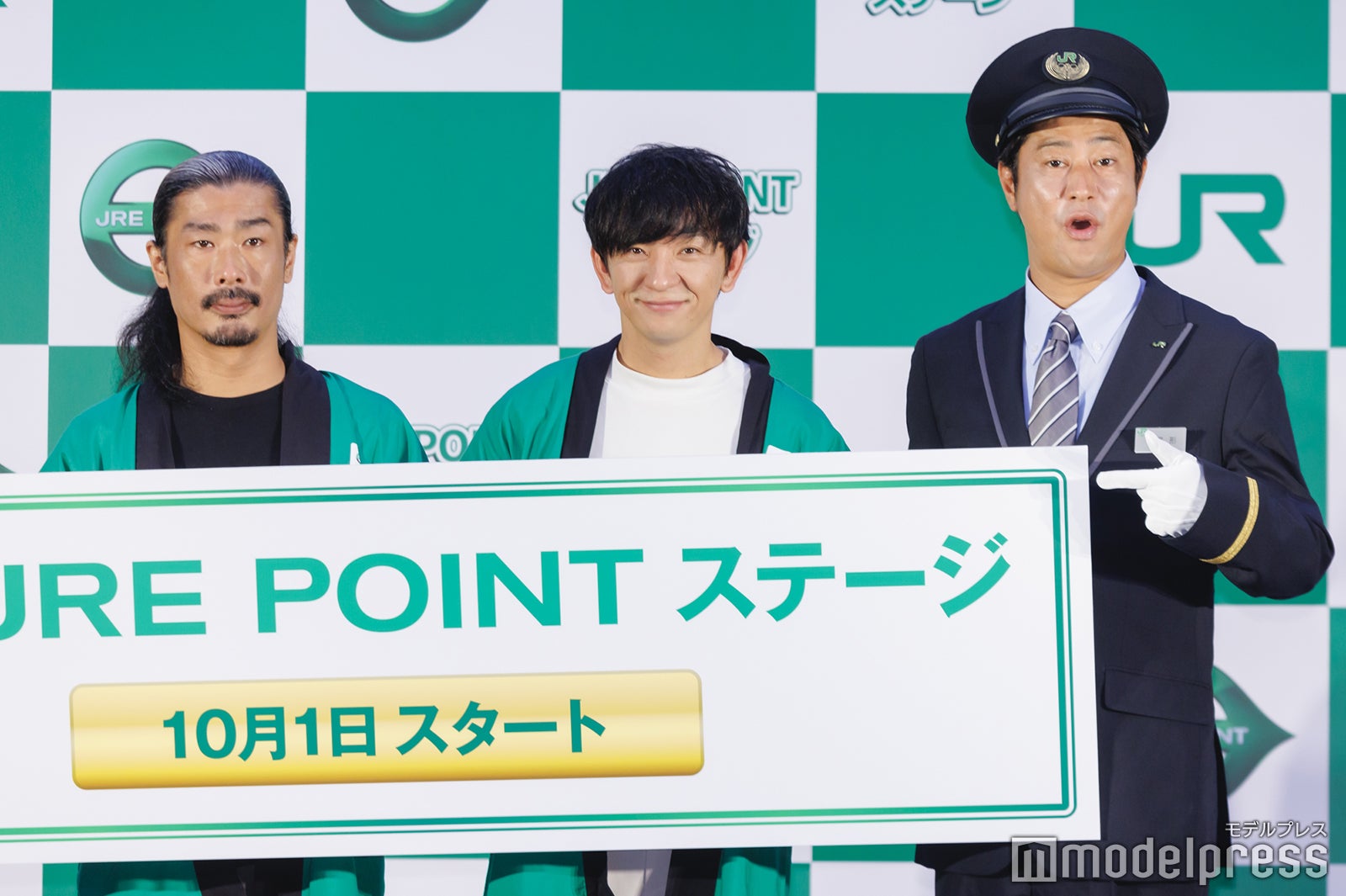 菅良太郎、向井慧、尾形貴弘（C）モデルプレス