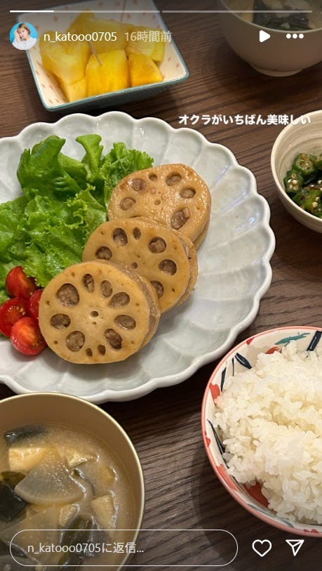 加藤乃愛Instagramストーリーズより