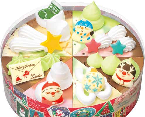 サーティワンのクリスマス、おいしく楽しいアイスケーキやパーティーセットがラインナップ
