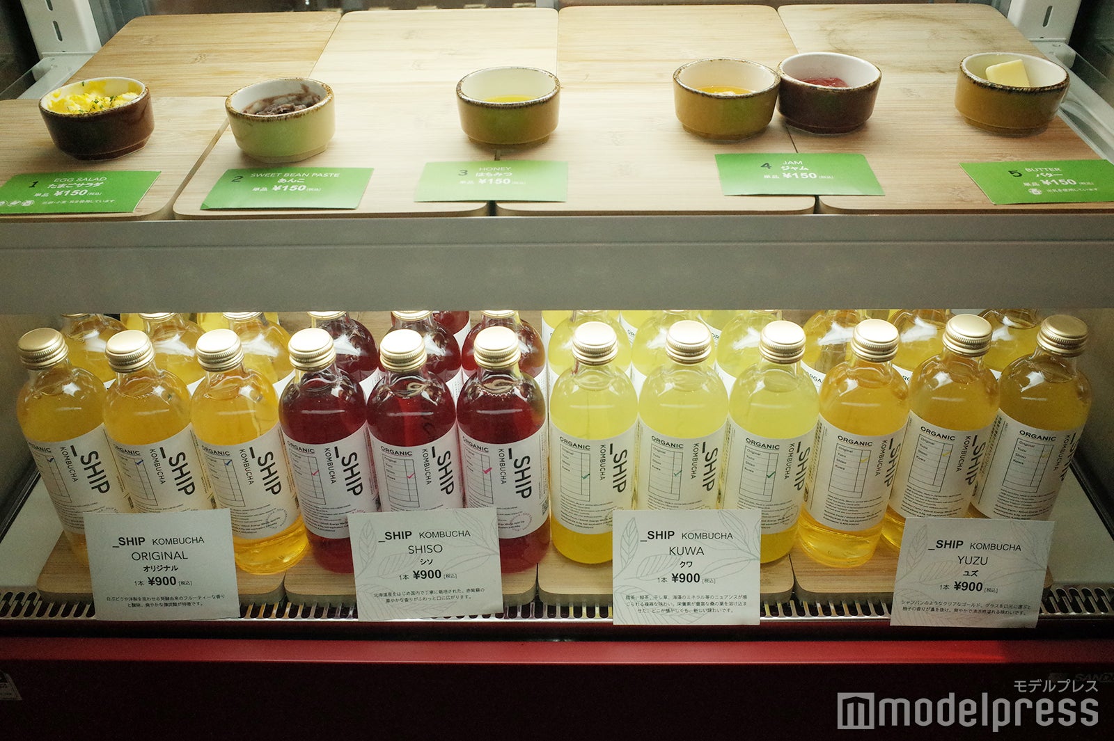 lyf銀座東京（C）モデルプレス