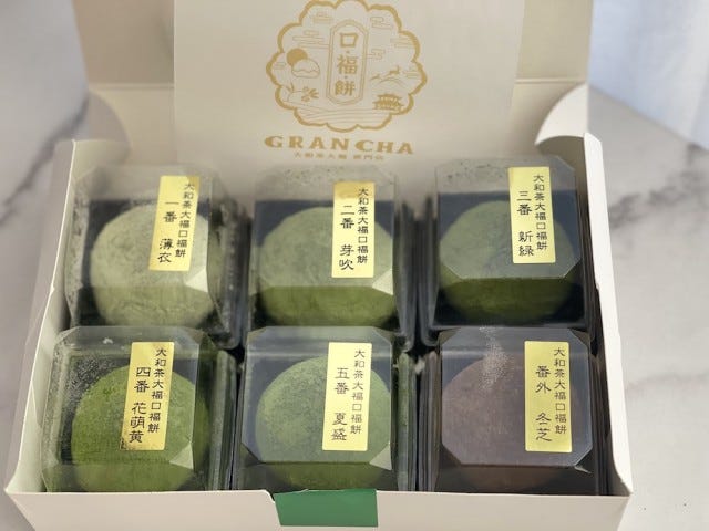 奈良みやげの新定番♡