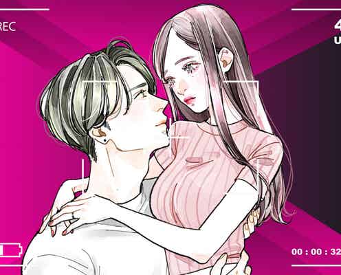 友達止まりにならない!気になる彼に「女性」として見られるボディタッチのコツ