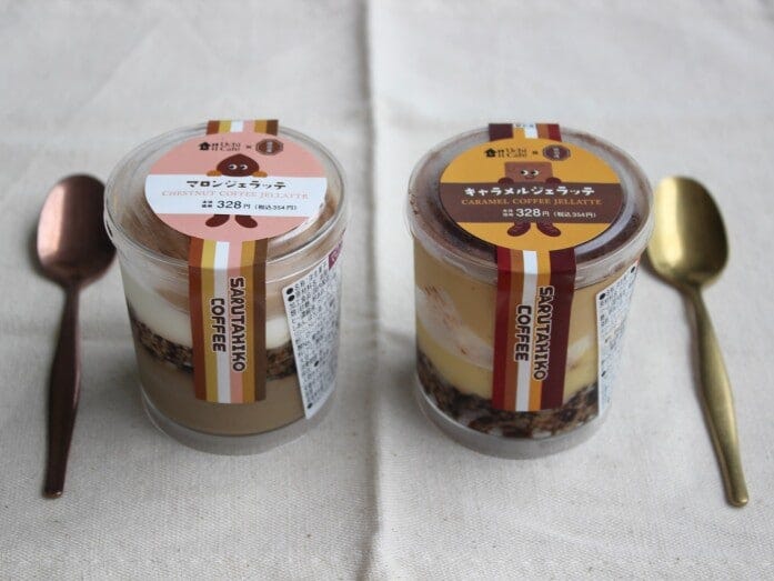 ファンの多い「猿田彦珈琲」とのコラボスイーツ！