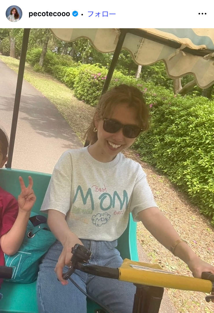 peco Instagramより