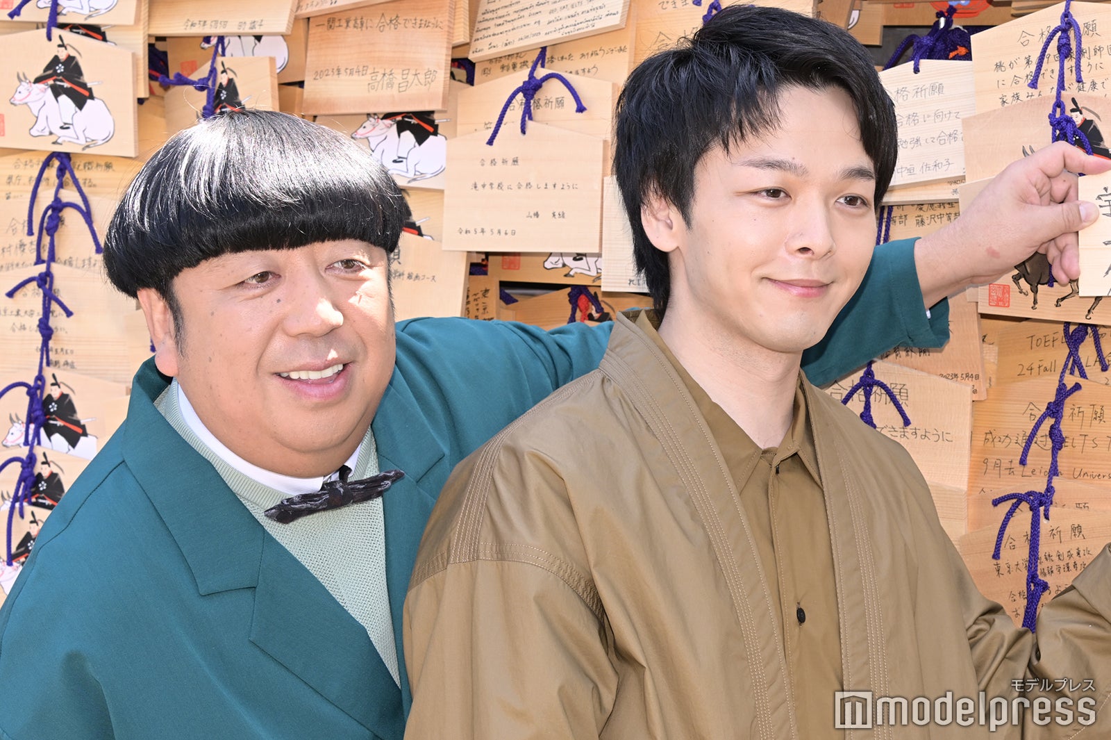 日村勇紀、中村倫也（C）モデルプレス