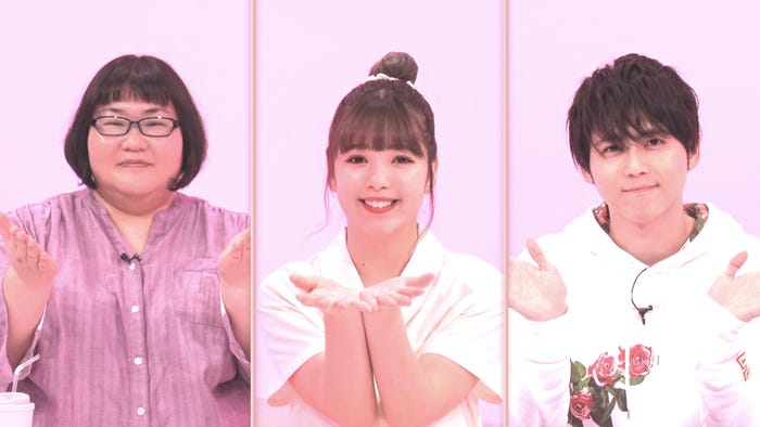 安藤なつ、藤田ニコル、梶裕貴(提供写真)