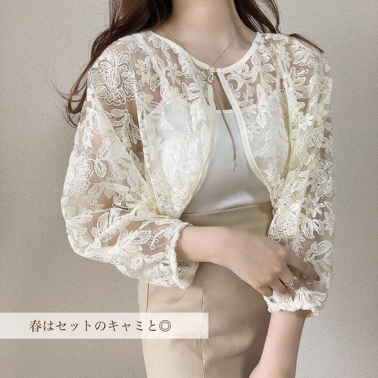 画像3: