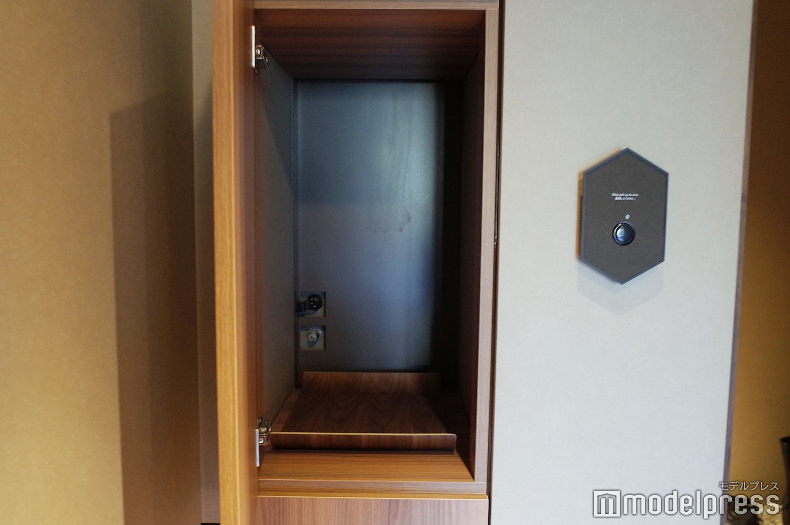 ふふ 箱根（C）モデルプレス