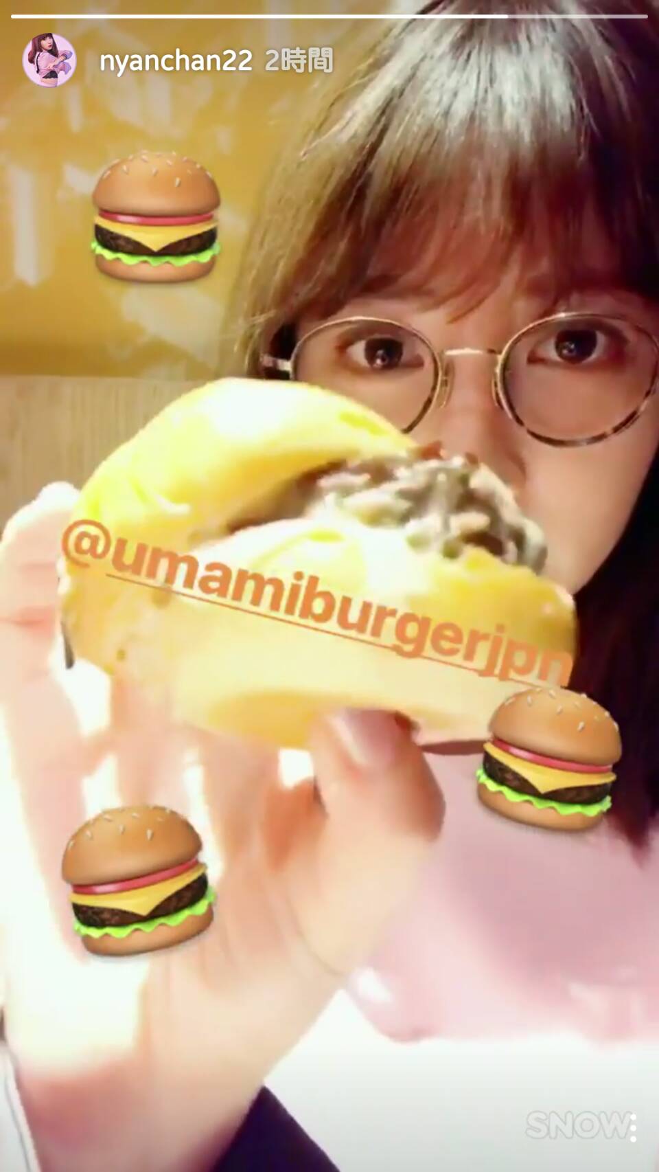 小嶋陽菜Instagramより