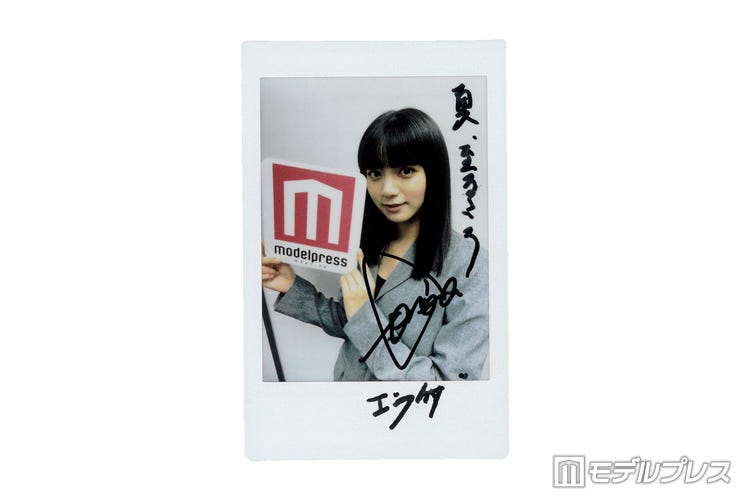 画像2/2) 【終了】池田エライザ、直筆サイン入りチェキプレゼント【1名  