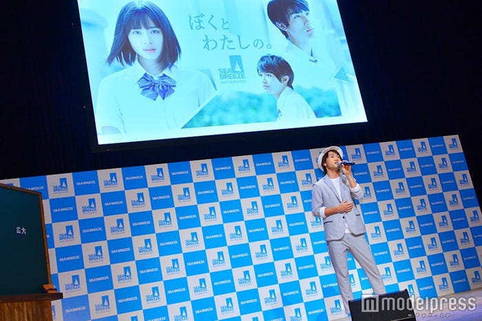 ナオト・インティライミ(C)モデルプレス