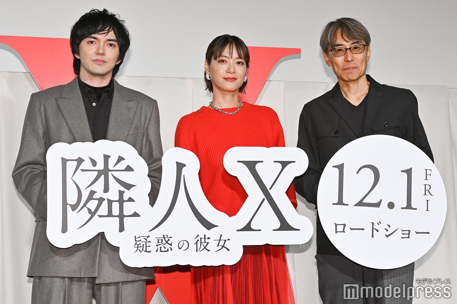 林遣都、上野樹里、熊澤尚人監督（C）モデルプレス