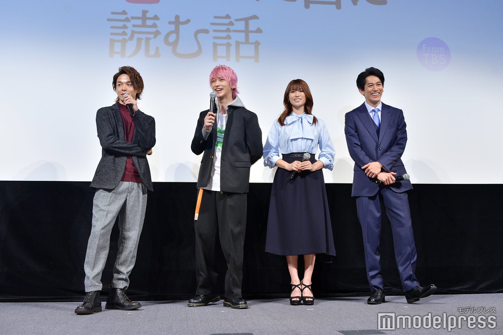 （左から）中村倫也、横浜流星、深田恭子、永山絢斗（C）モデルプレス