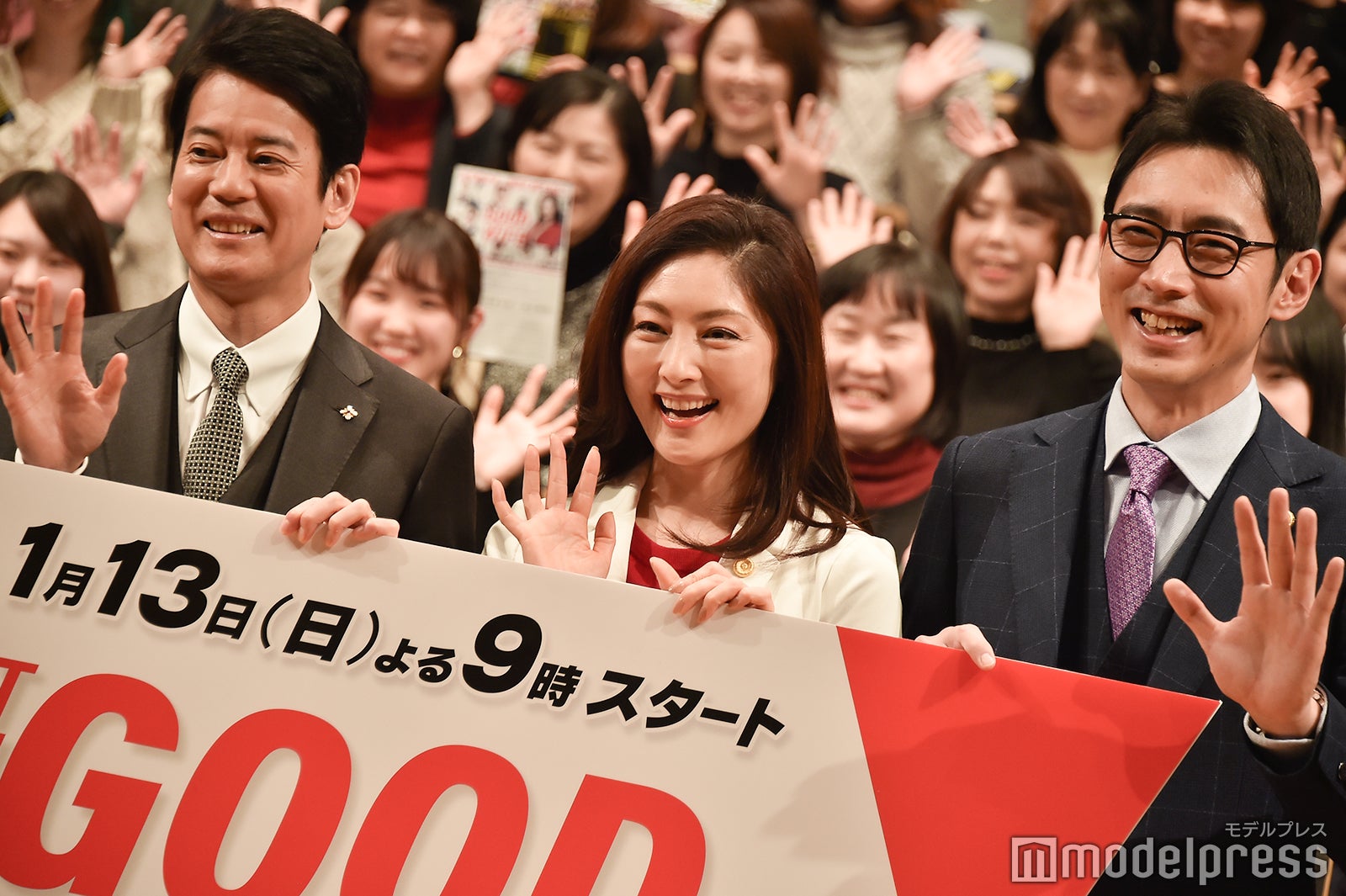 唐沢寿明、常盤貴子、小泉孝太郎 （C）モデルプレス