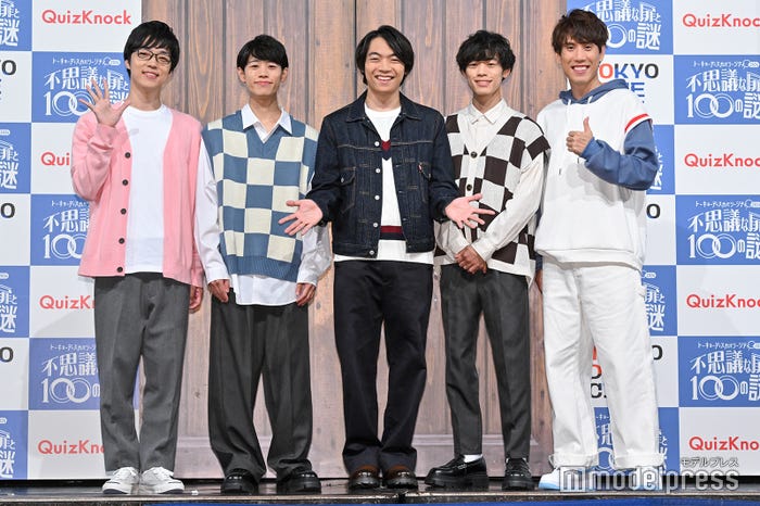 ふくらP、東問、伊沢拓司、東言、須貝駿貴/QuizKnock(C)モデルプレス