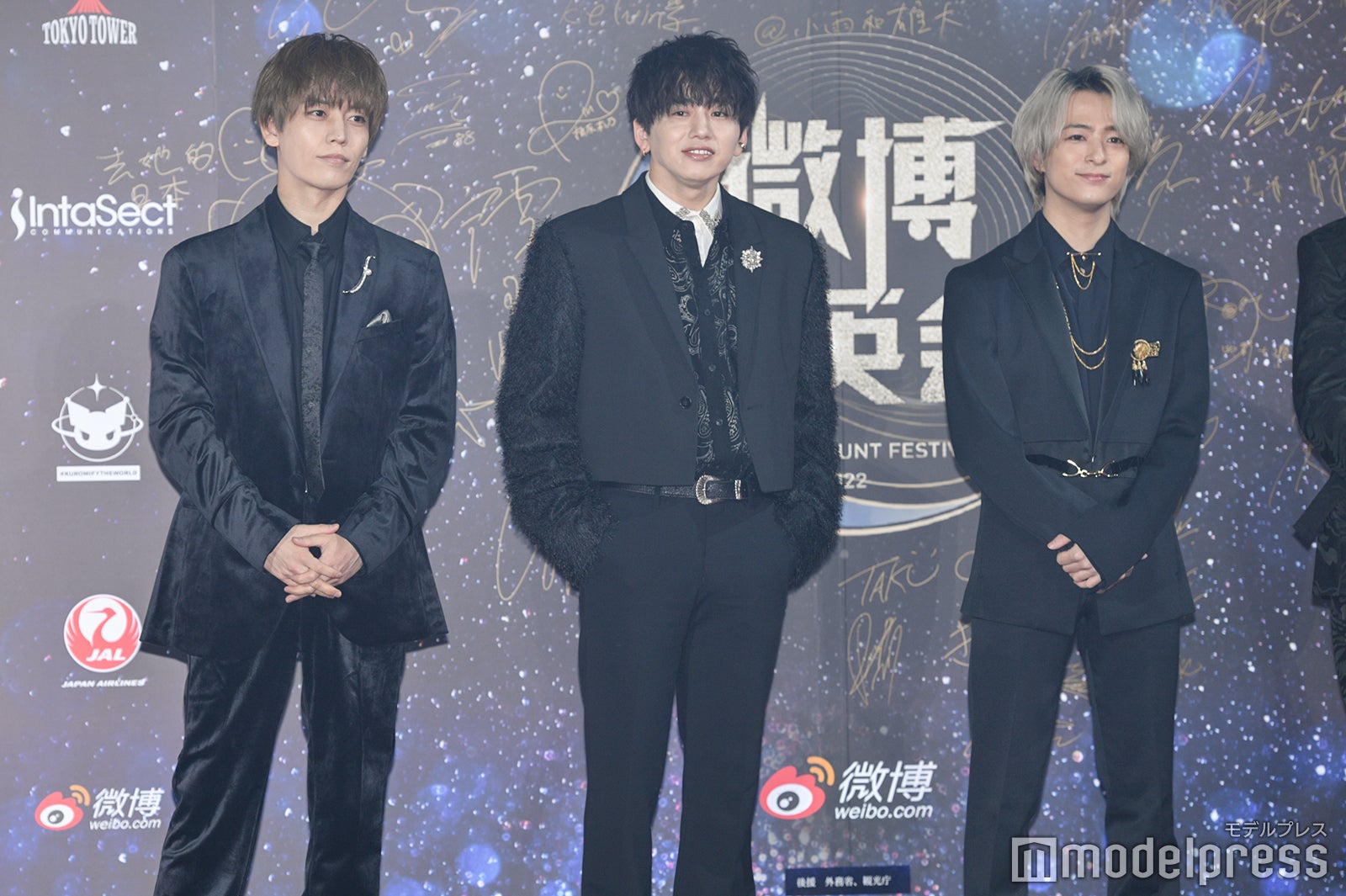 Da-iCE （C）モデルプレス