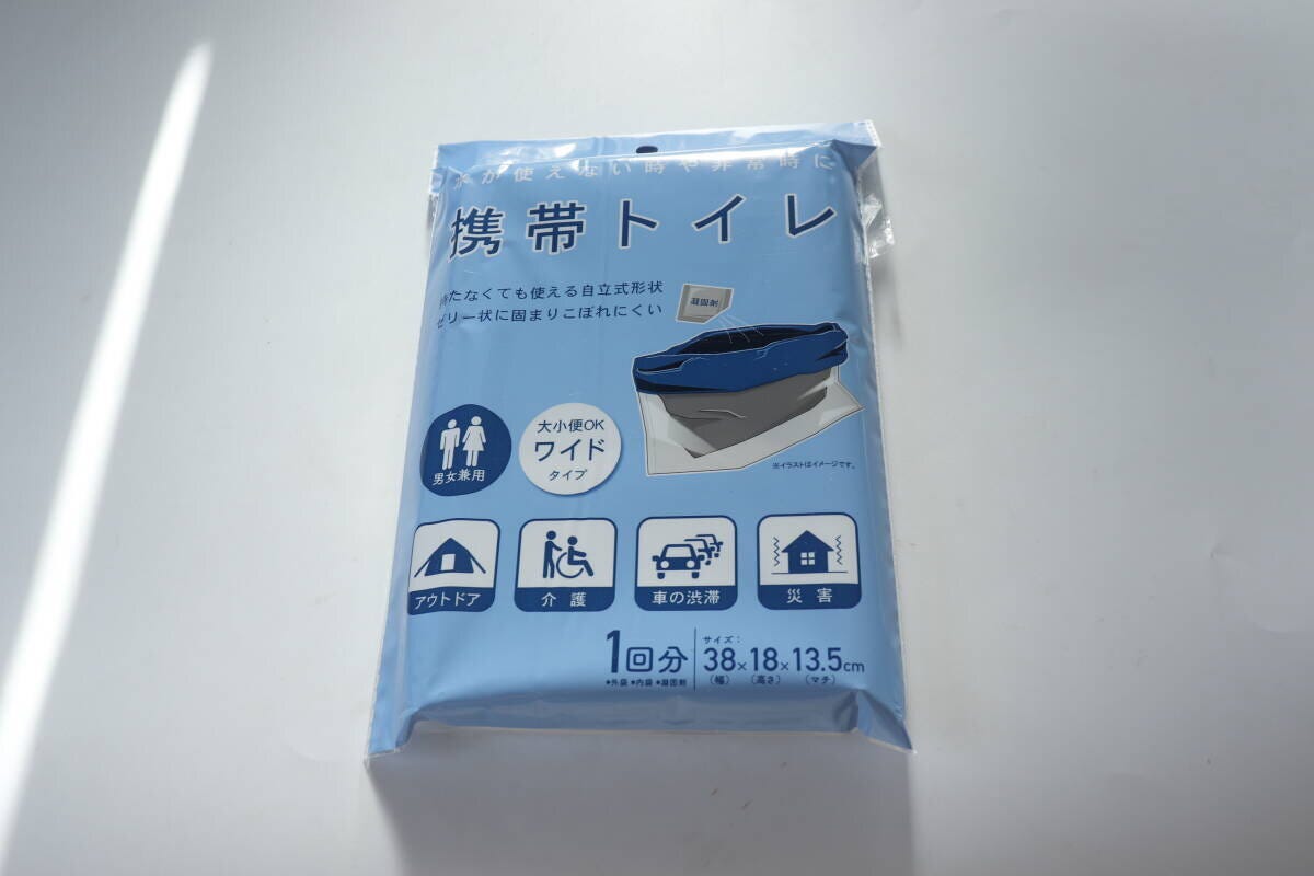 携帯トイレ　パッケージ