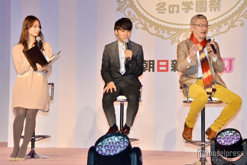 【左から】本間智恵アナウンサー、お笑い芸人・ピースの綾部祐二、早稲田大学森川友義教授