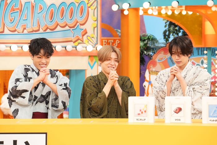 原嘉孝、松島聡、橋本将生(C)日本テレビ