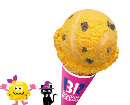サーティワン新作は「月夜のおさつバター」秋の味覚満載のハロウィンメニュー公開