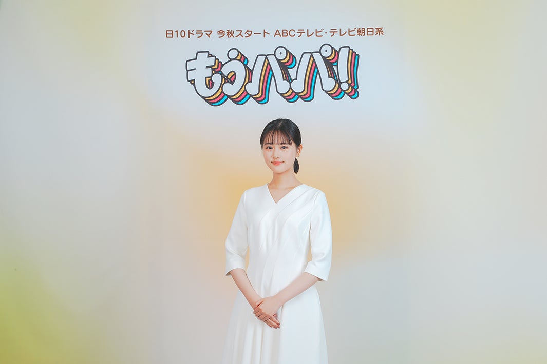 原菜乃華（C)ABCテレビ
