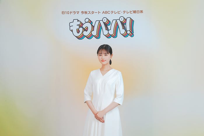 原菜乃華(C)ABCテレビ