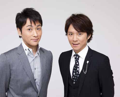 アンジャッシュ渡部建、相方・児嶋一哉に結婚生報告 夫婦同士の食事を約束