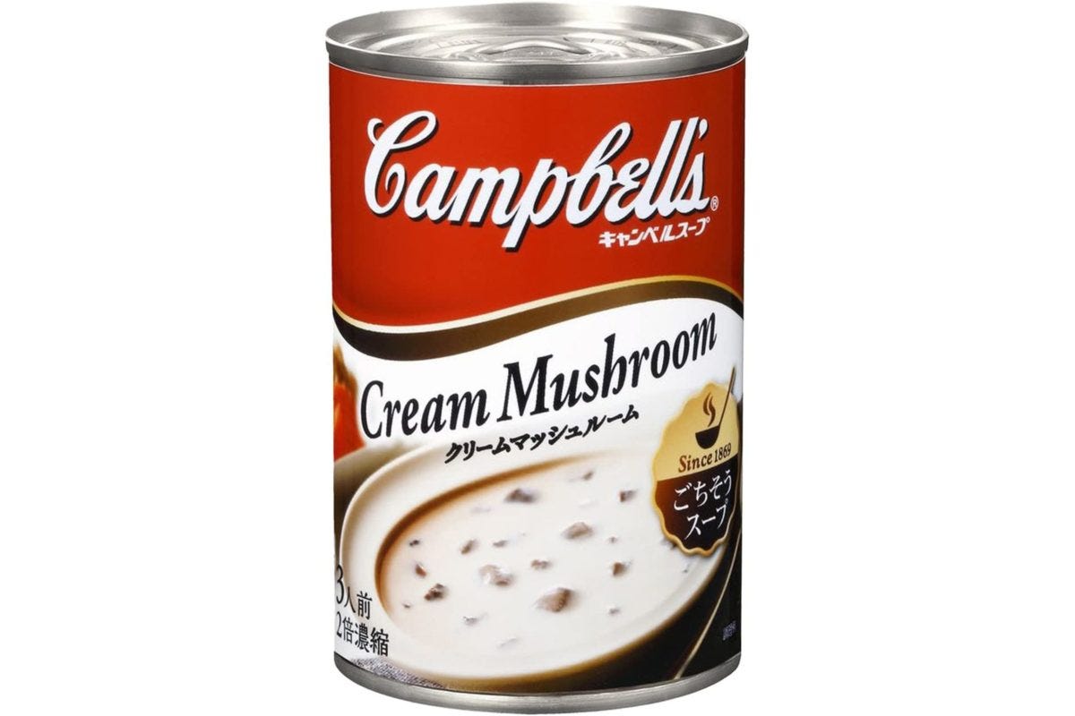 クリームマッシュルーム