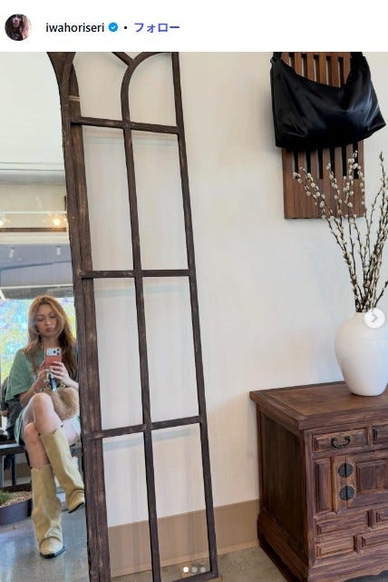 岩堀せりInstagramより