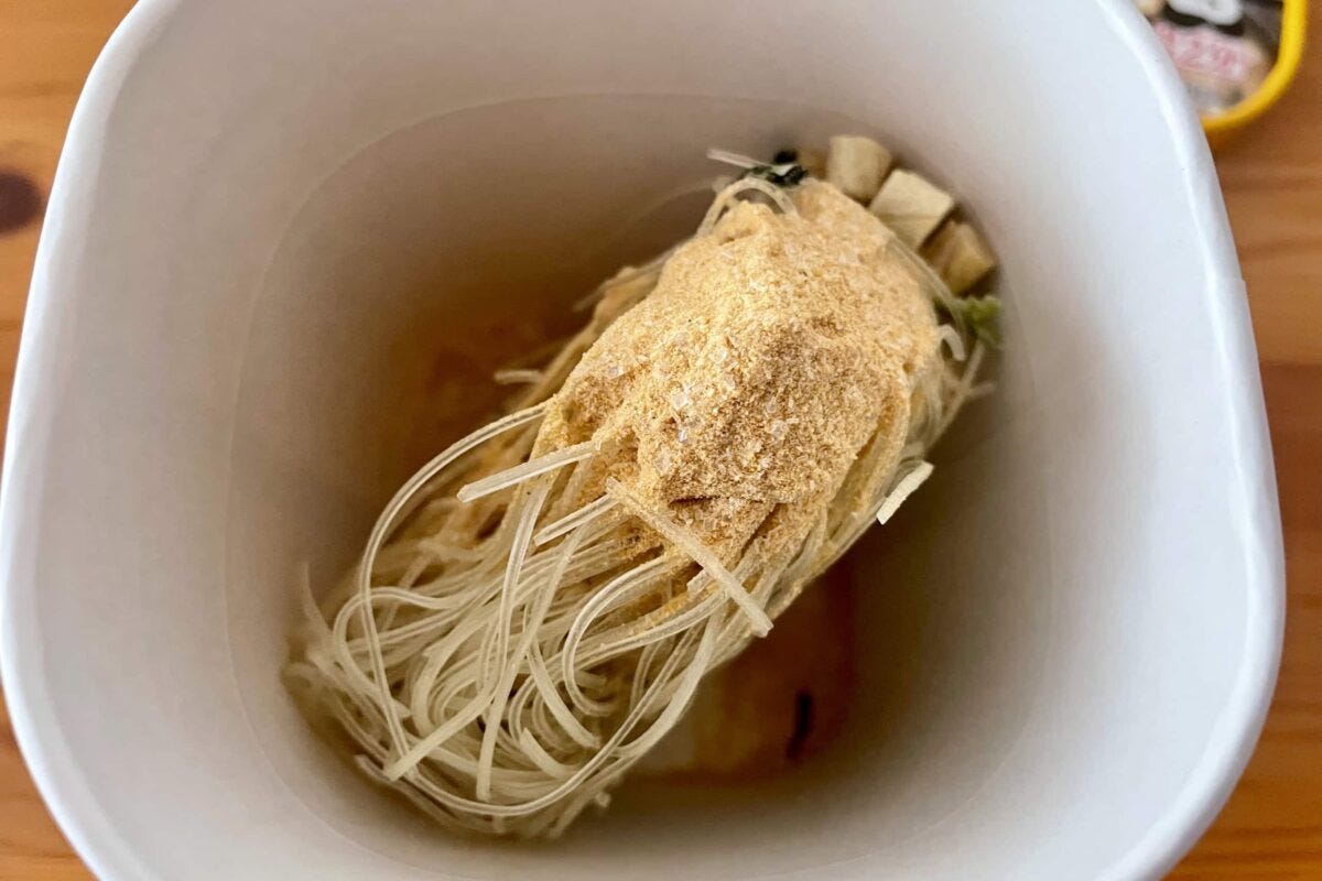 麻辣燙