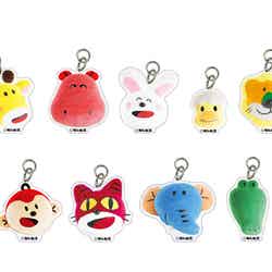 【グッズ購入ノベルティ】・3,000円(税込)以上ご購入:オリジナル実写チャーム(各9種・ランダム)8月20日(水)〜9月28日(日):実写フェイスチャーム/提供画像