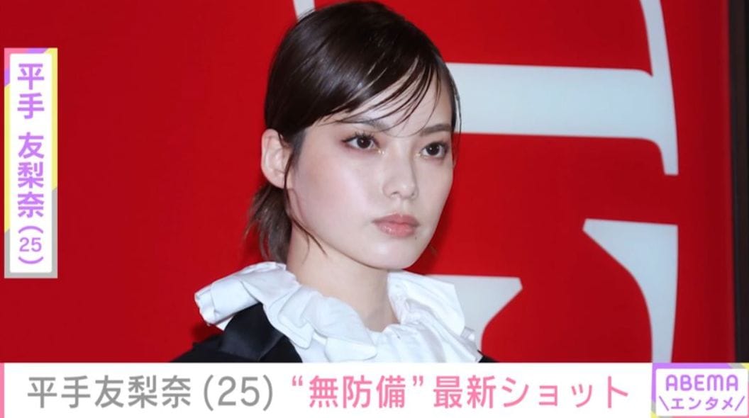 金髪タトゥー姿が話題・平手友梨奈、ソロ初武道館ライブ前日の最新ショットに反響「可愛い2ショット」 2月に俳優・神尾楓珠と電撃婚