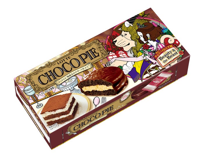 チョコパイ<ティラミス 晩餐会のデザート仕立て>/画像提供:株式会社ロッテ