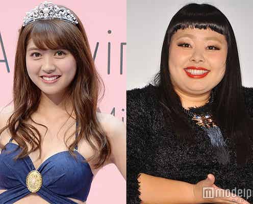 「Ray」松元絵里花、渡辺直美は「人生の中でとても重要な方」