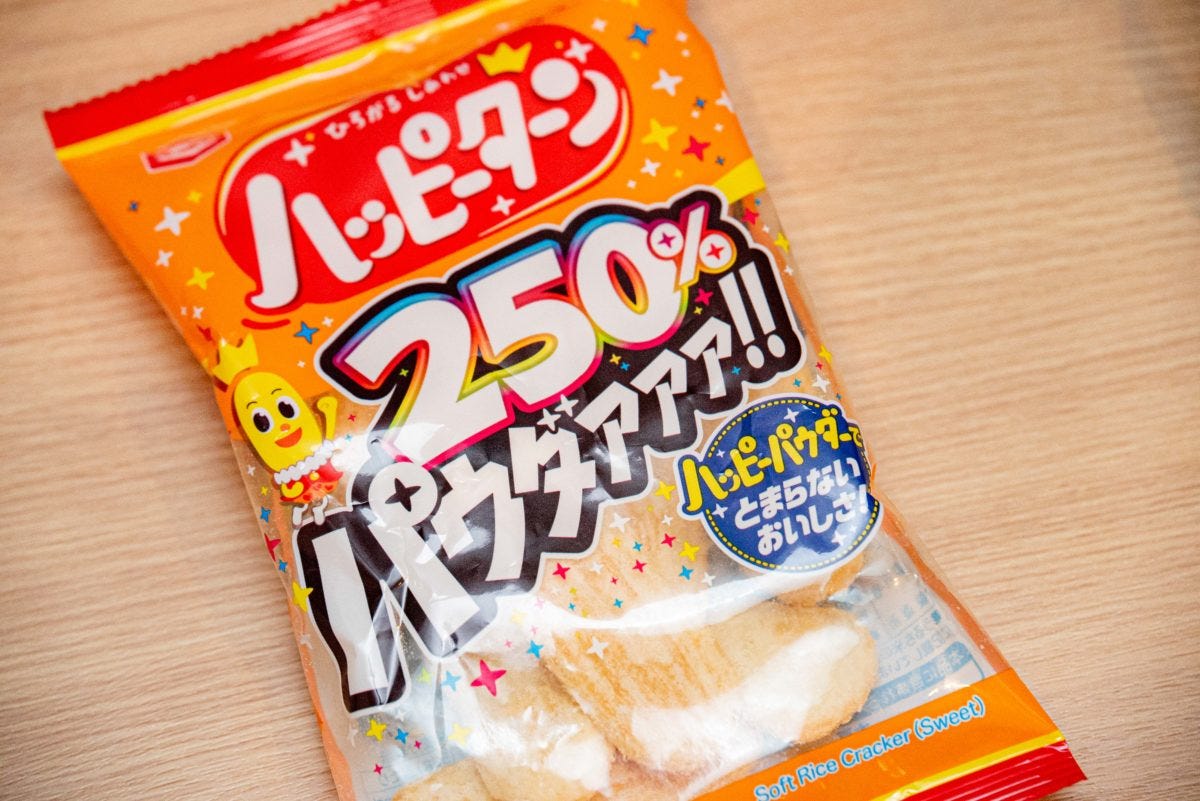 ハッピーターン焼そば