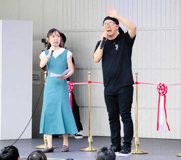 HIKAKIN「やばっ」 800人招待「みそきん」大阪店セレモニーに5万7000人の応募殺到
