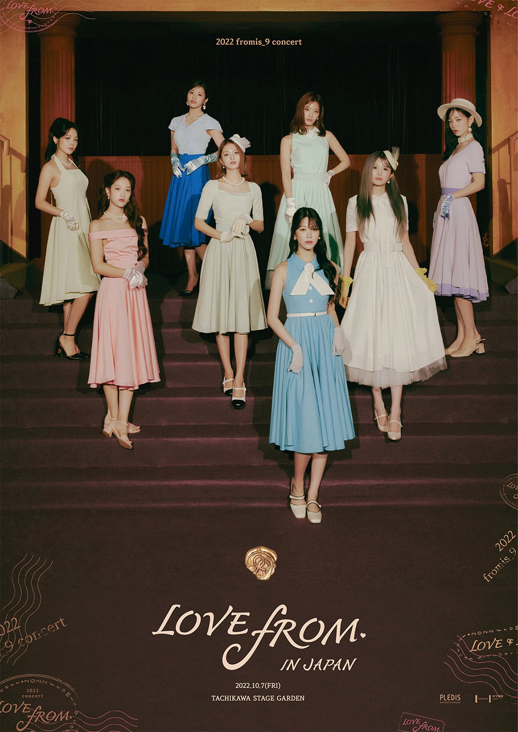fromis_9、初の日本単独公演決定　2年半越しの実現