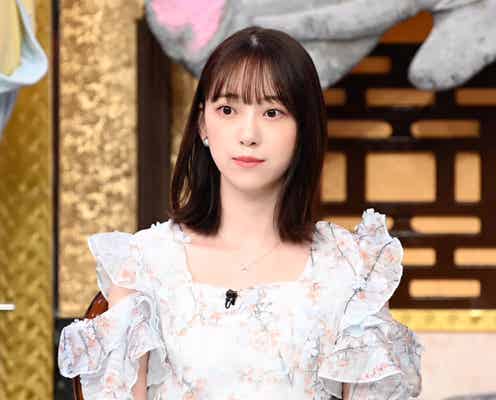 堀未央奈、自宅公開「残念な家になってしまっている」