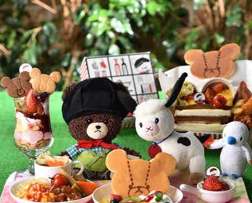 人気絵本「くまのがっこう」のカフェ第2期オープン決定、メニューもパワーアップ