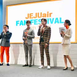 「JEJU air Fan Festival with TVXQ！ ～集まろう！チェジュ航空アンバサダー～」（提供写真）