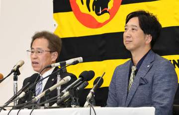 阪神・藤川監督「投げ出すようなことはしてはいけない、失礼すぎて」リーグV「それでも苦しかった」【オーナー報告会見】