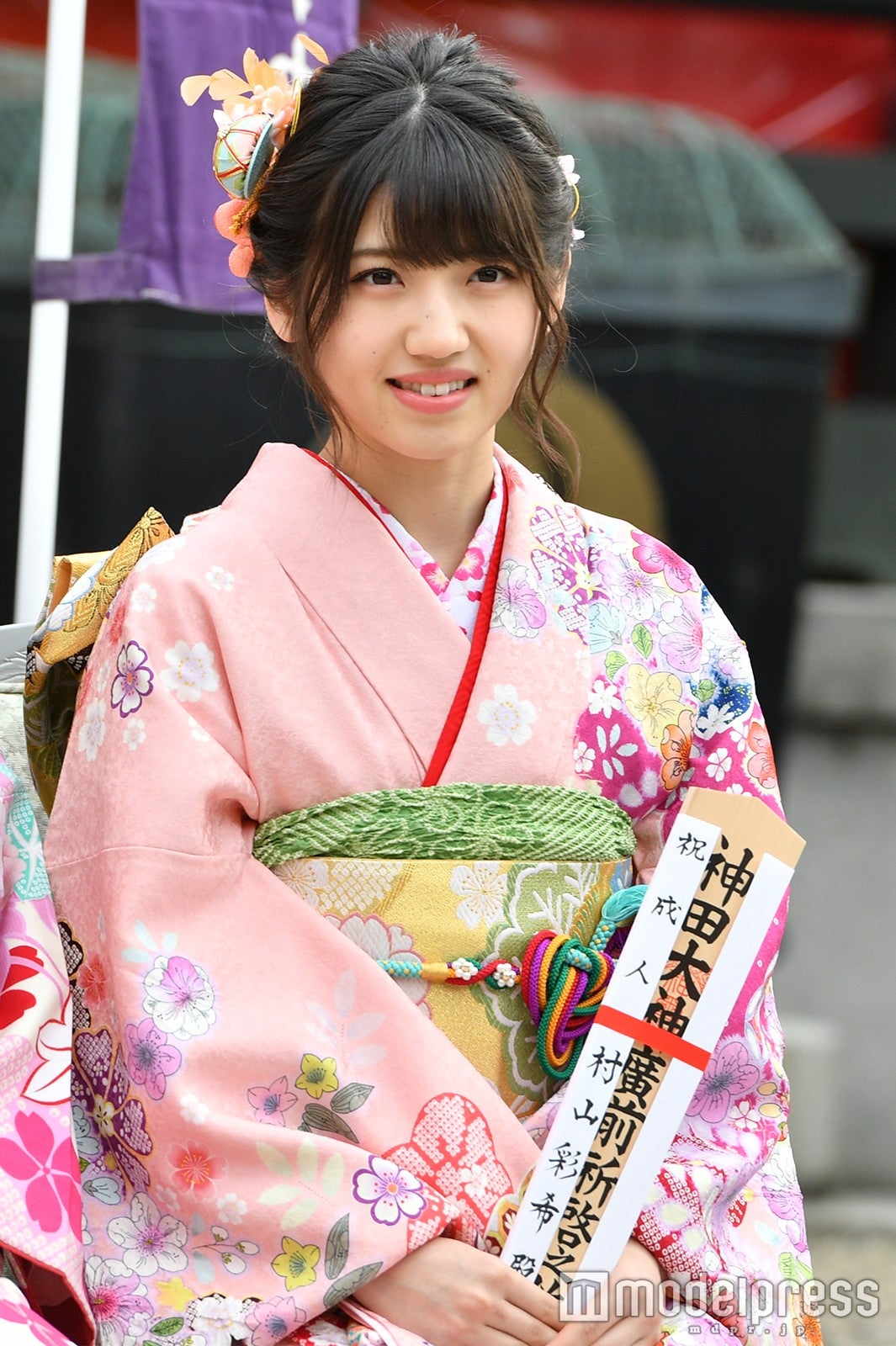 村山彩希 （C）モデルプレス