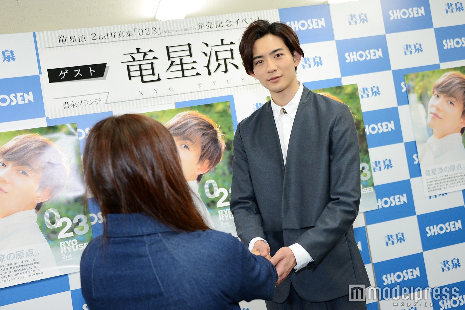竜星涼（C）モデルプレス