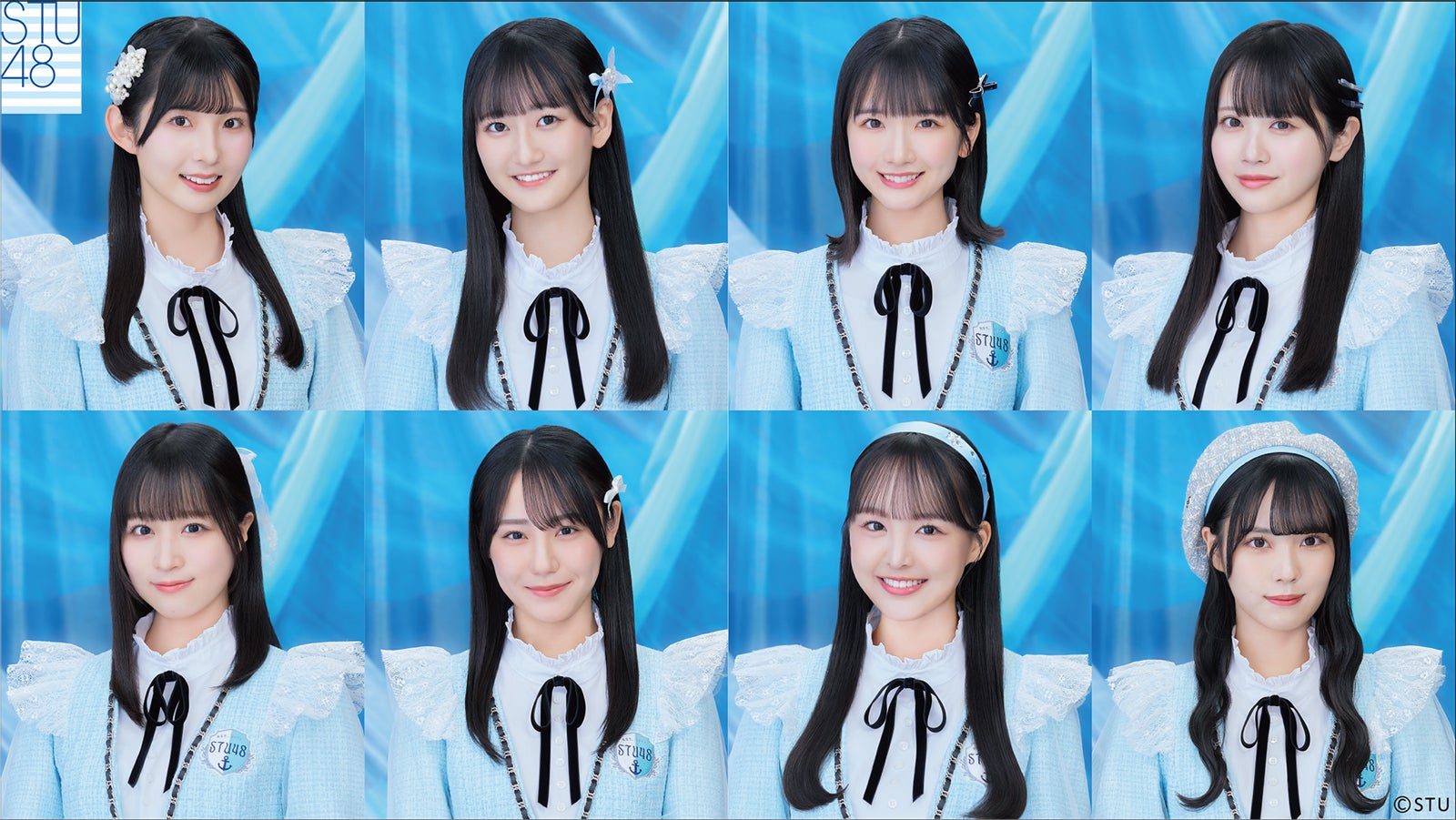 STU48（提供写真）