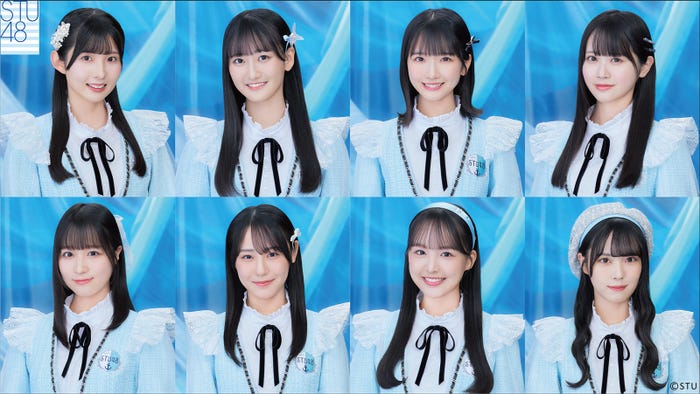 STU48(提供写真)