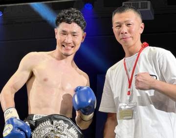 元世界王者・内山高志「会長」ジム初の王者誕生に万感「初めて世界取った時よりうれしい」33歳・栗原慶太が日本王座奪取
