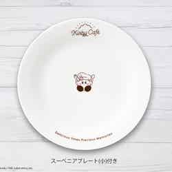 スーベニアプレート/画像提供:ベネリック