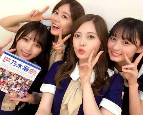乃木坂46写真集「乃木撮」9回目重版で34万部突破“女性アイドルNo.1ヒット作”に 第2弾にも期待集まる