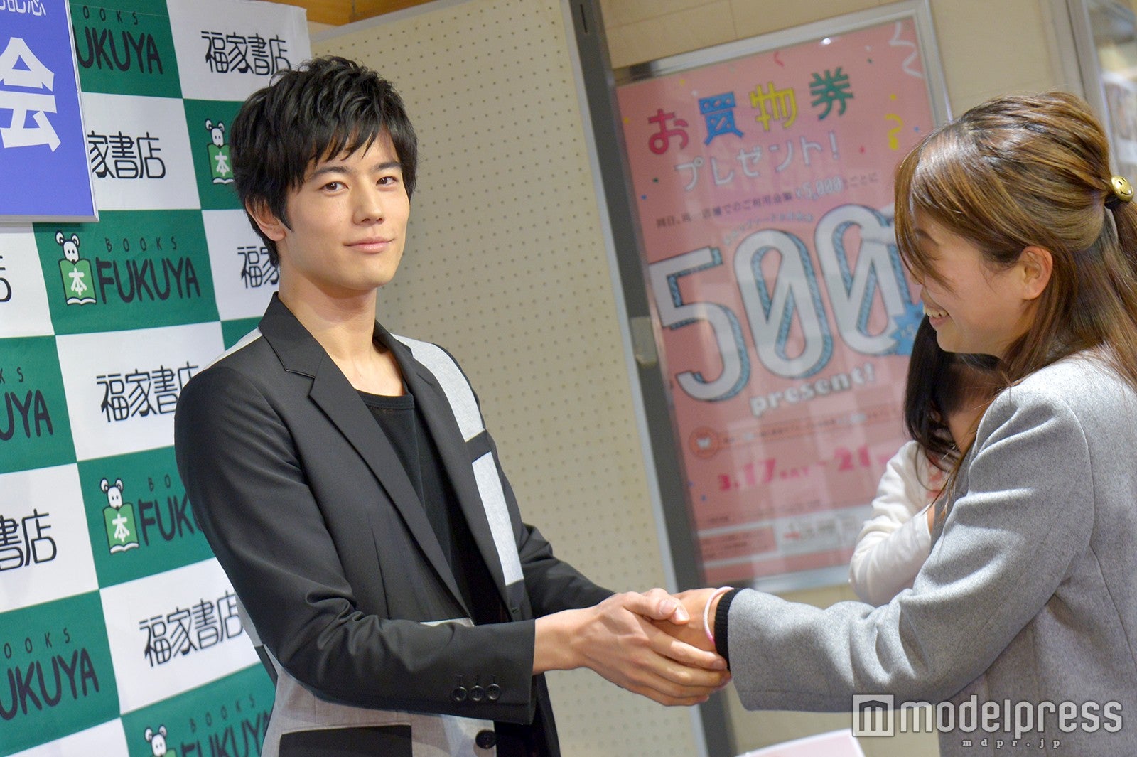 岩永徹也（C）モデルプレス